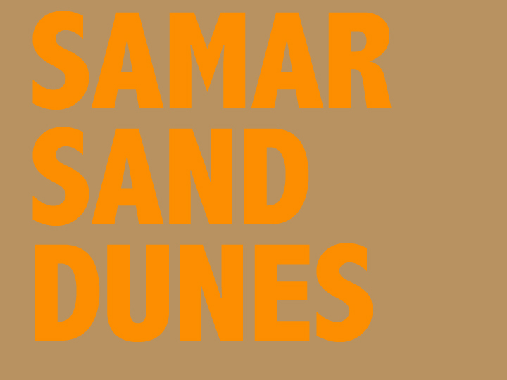 Photo Slide Show of Samar Sand Dunes 